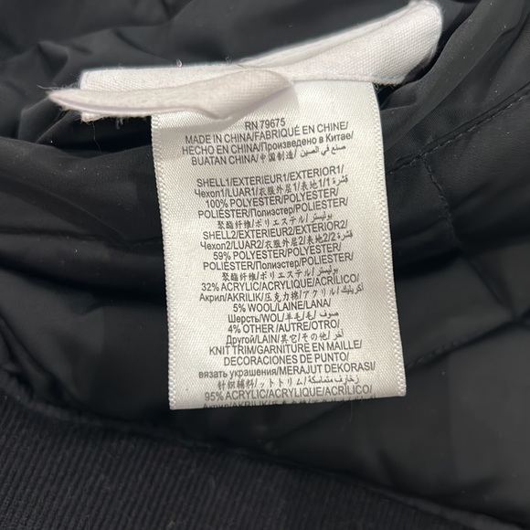 BCBGeneration Reversible Jacket, Size Medium - Picture 9 of 11